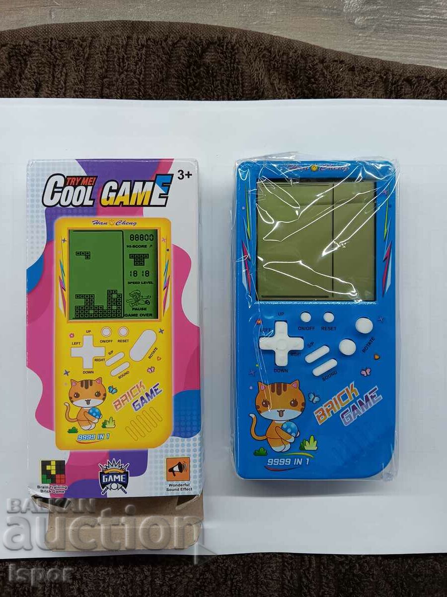 Auction  Retro electronic game