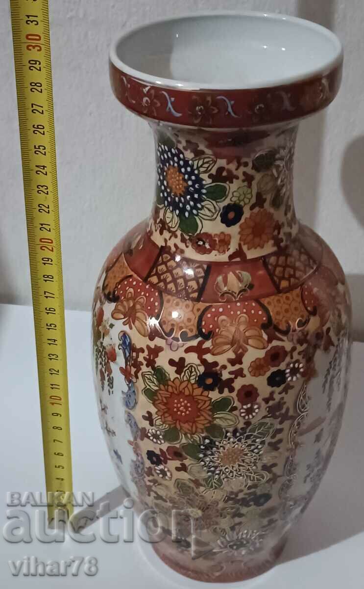 Auction VERY BEAUTIFUL VASE Auction VERY BEAUTIFUL VASE