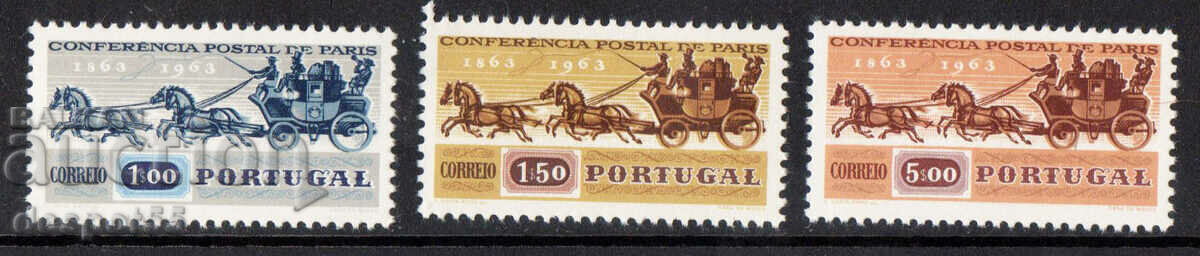 1963. Πορτογαλία. Πρώτο Διεθνές Ταχυδρομικό Συνέδριο.