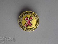 Badge: SO Mladost - Sportprom factory Sofia (golden).