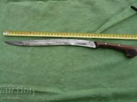 Ottoman blade