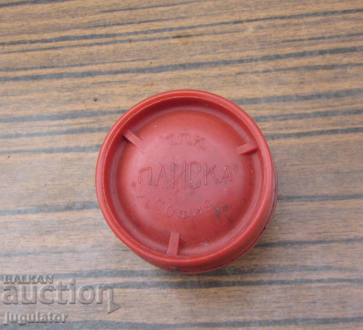 călimară veche din bachelit bulgar TPK Pliska Sofia - 5 călimară veche din bachelit bulgar TPK Pliska Sofia - 5