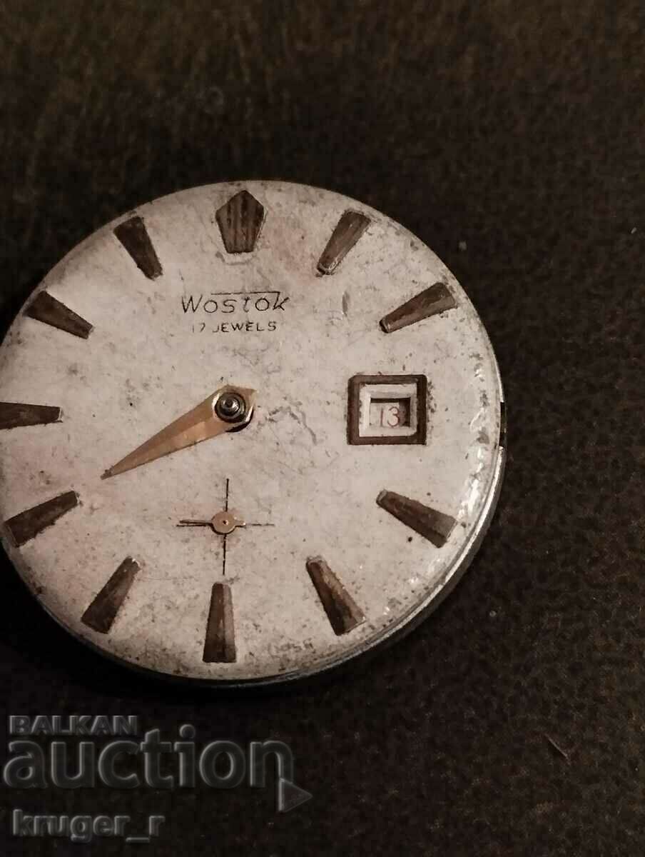 Auction Machine from WOSTOK 17 stones Auction Machine from WOSTOK 17 stones