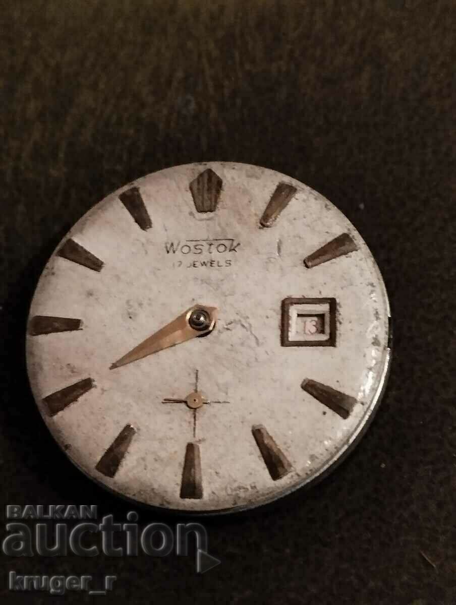 Machine from WOSTOK 17 stones Machine from WOSTOK 17 stones