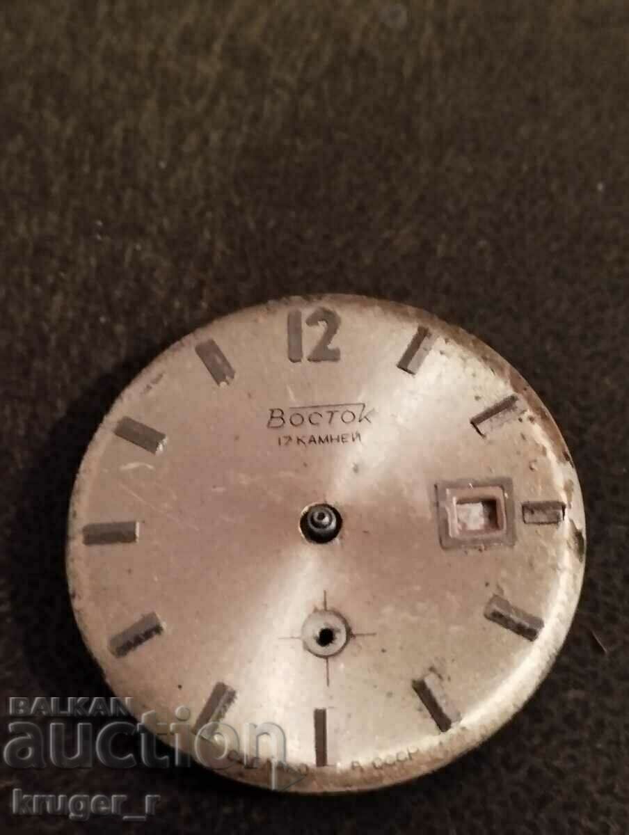 Machine from WOSTOK 17 stones Machine from WOSTOK 17 stones