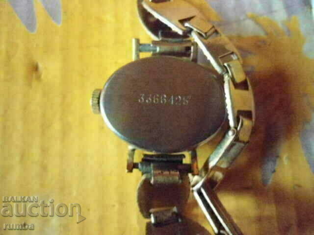 Аукцион Заря Аукцион Заря