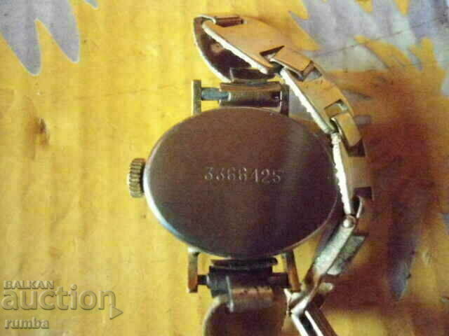 Доставка на Заря Доставка на Заря