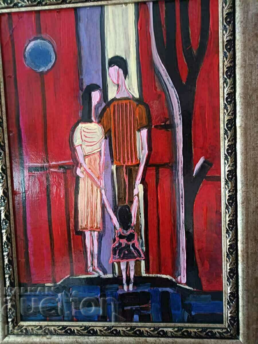 Δημοπρασία Παλιά ελαιογραφία Δημοπρασία Παλιά ελαιογραφία