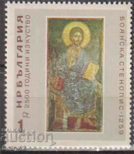 БК 1665 1 ст. 2500 г. изкуство по българските земи