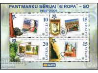 2006. Letonia. 50 de ani de la primele timbre ale seriei EUROPA. bloc