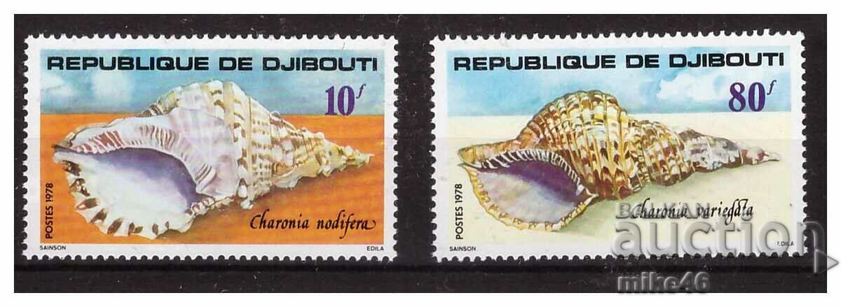 Djibouti 1978 Marine Fauna Clean Series