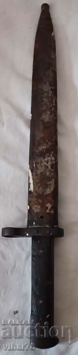 Δημοπρασία ΜΠΑΓΟΝΕΤΑ-ΜΑΧΑΙΡΙ-ΜΠΑΓΟΝΕΤΑ Δημοπρασία ΜΠΑΓΟΝΕΤΑ-ΜΑΧΑΙΡΙ-ΜΠΑΓΟΝΕΤΑ