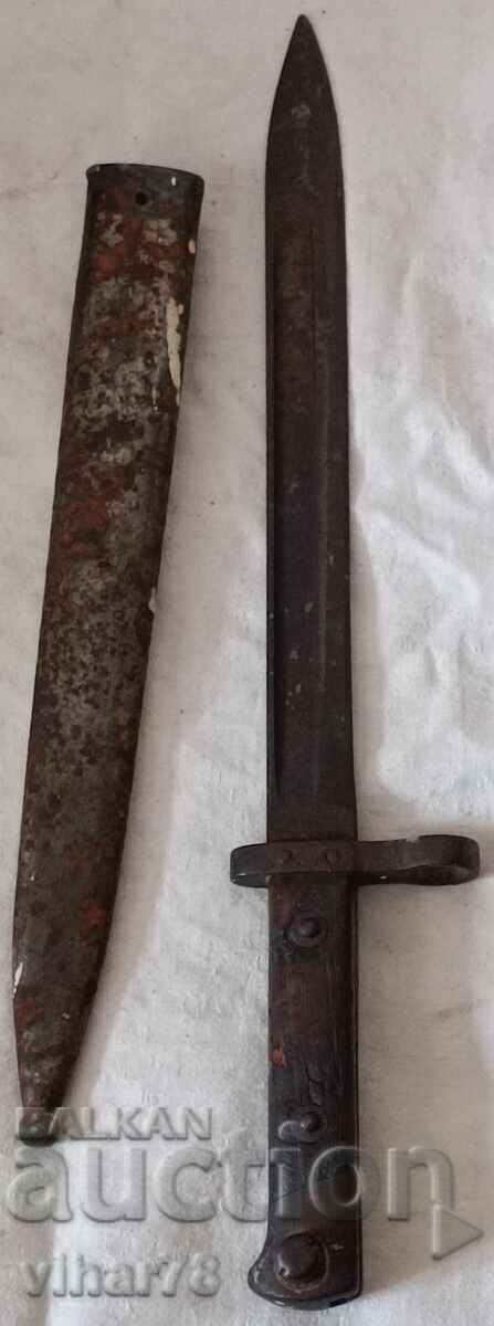 Delivery of BAYONET-KNIFE-BAYONET Delivery of BAYONET-KNIFE-BAYONET