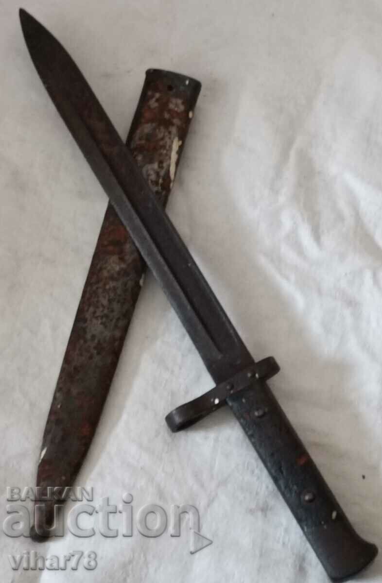 BAYONET-KNIFE-BAYONET - 5 BAYONET-KNIFE-BAYONET - 5