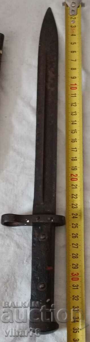 ΜΠΑΓΟΝΕΤΑ-ΜΑΧΑΙΡΙ-ΜΠΑΓΟΝΕΤΑ - 6 ΜΠΑΓΟΝΕΤΑ-ΜΑΧΑΙΡΙ-ΜΠΑΓΟΝΕΤΑ - 6