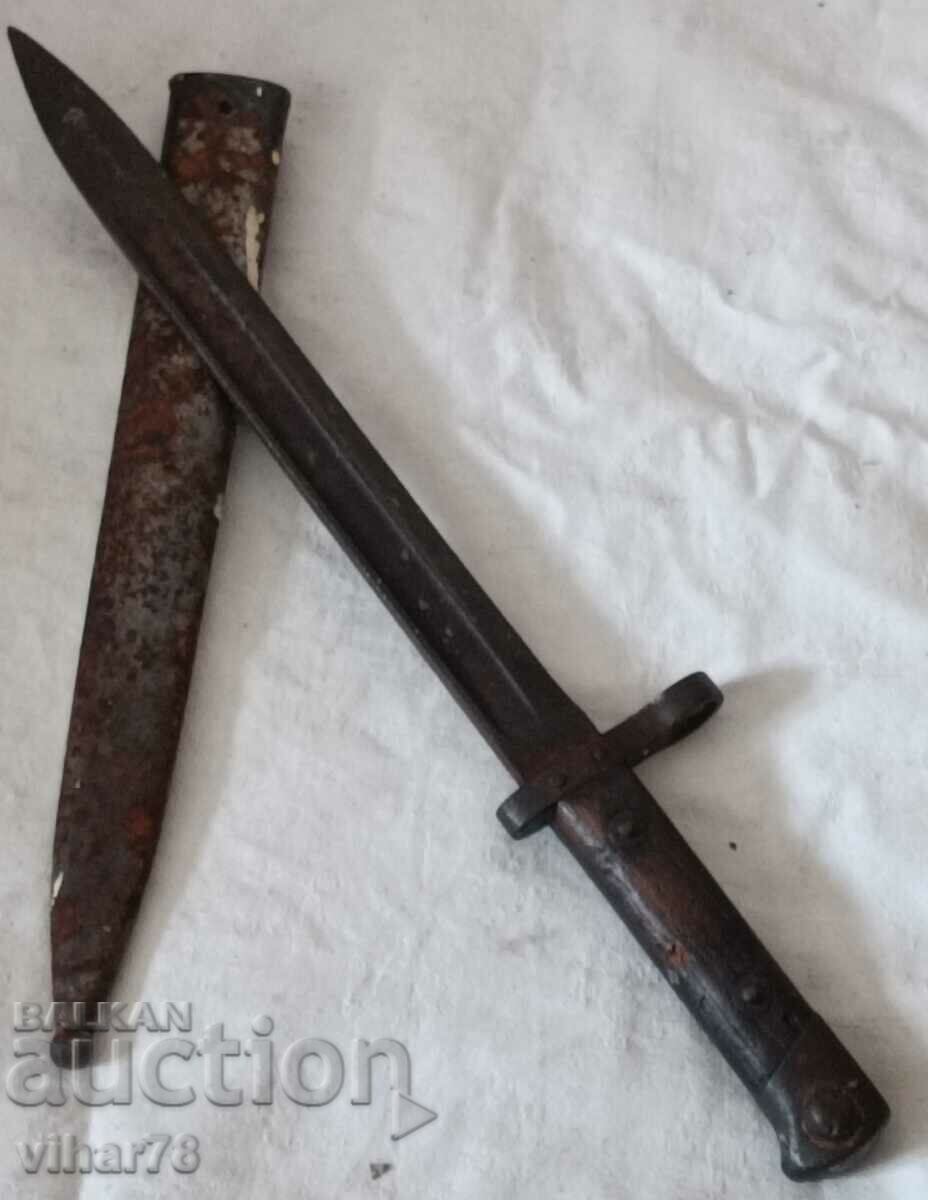 ΜΠΑΓΟΝΕΤΑ-ΜΑΧΑΙΡΙ-ΜΠΑΓΟΝΕΤΑ - 7 ΜΠΑΓΟΝΕΤΑ-ΜΑΧΑΙΡΙ-ΜΠΑΓΟΝΕΤΑ - 7