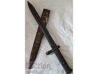 ΜΠΑΓΟΝΕΤΑ-ΜΑΧΑΙΡΙ-ΜΠΑΓΟΝΕΤΑ