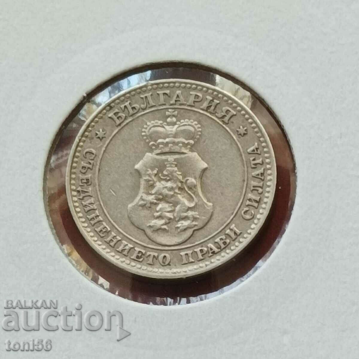 Bulgaria 10 cents 1913 with price 1.50 BGN | € 0.77 Bulgaria 10 cents 1913 with price 1.50 BGN | € 0.77