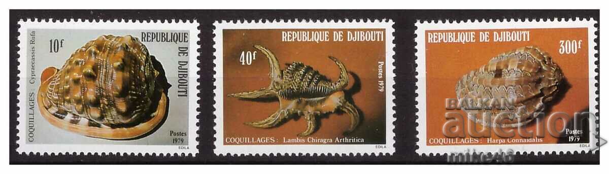 Djibouti 1979 Marine Fauna Clean Series