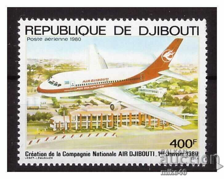 Djibouti 1980 Aviation clean series