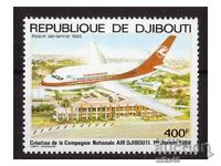 Djibouti 1980 Aviation clean σειρά