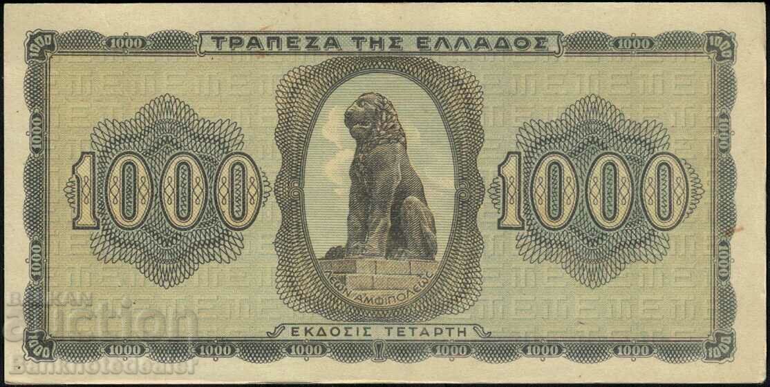 Greece 1000 Drachma 1942 Pick 118 Ref 5228 with price 9.00 BGN | € 4.60 Greece 1000 Drachma 1942 Pick 118 Ref 5228 with price 9.00 BGN | € 4.60