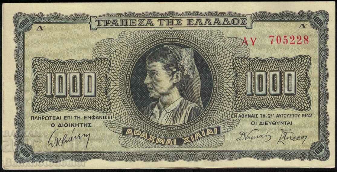 Grecia 1000 Drahma 1942 Pick 118 Ref 5228