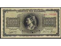Greece 1000 Drachma 1942 Pick 118 Ref 5229