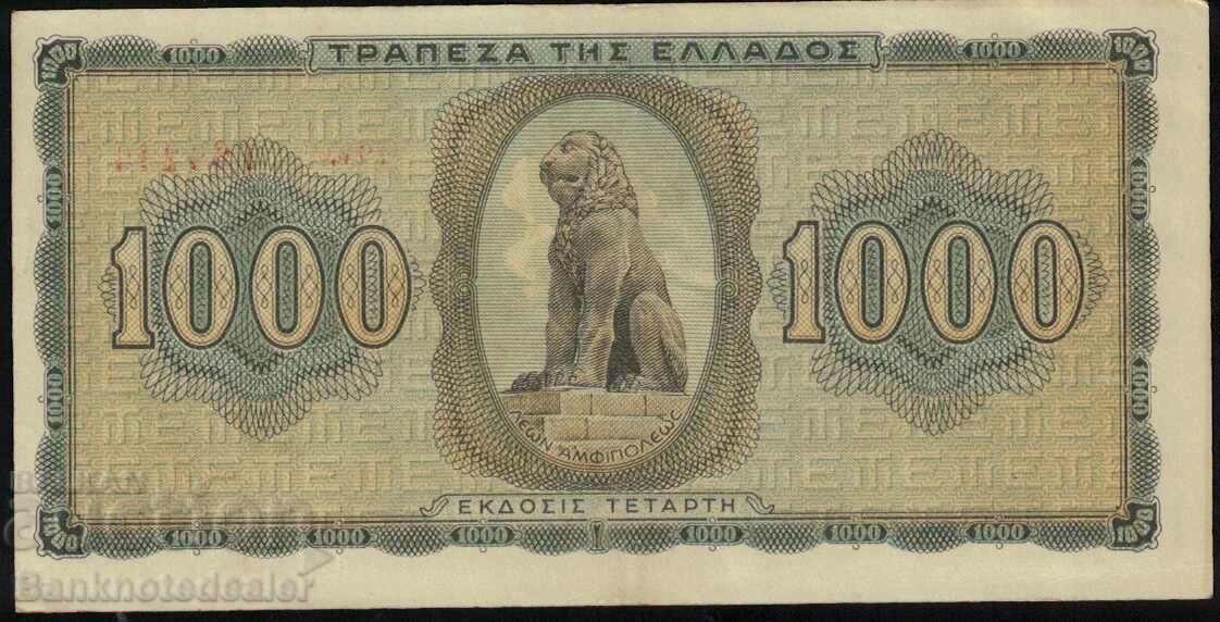 Greece 1000 Drachma 1942 Pick 118 Ref 6429 with price 9.00 BGN | € 4.60 Greece 1000 Drachma 1942 Pick 118 Ref 6429 with price 9.00 BGN | € 4.60