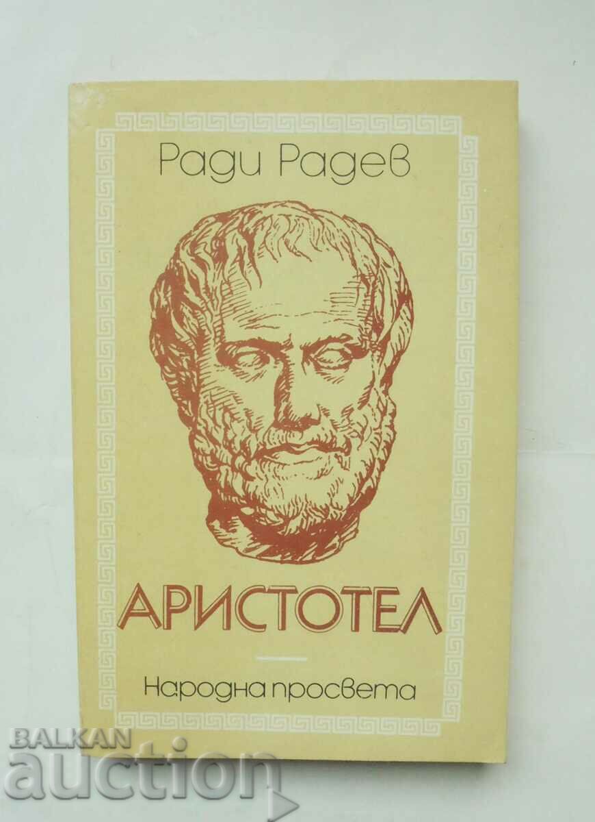 Aristotle - Radi Radev 1988