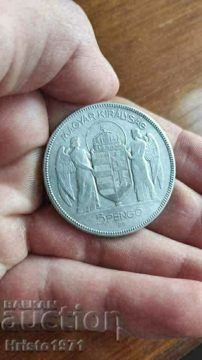 5 pengyo 1930 with price 65.00 BGN | € 33.23