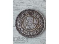 Moneda de argint Maroc 1956 500 de franci Mohammed V