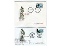 France 2 pieces FDC 1961