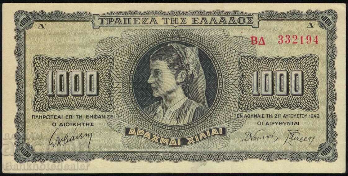 Greece 1000 Drachma 1942 Pick 118 Ref 2194