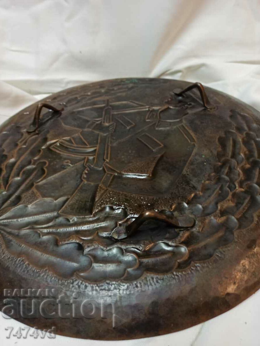 Delivery of MASSIVE COPPER TRAY WARRIOR, BORDER GUARD Delivery of MASSIVE COPPER TRAY WARRIOR, BORDER GUARD