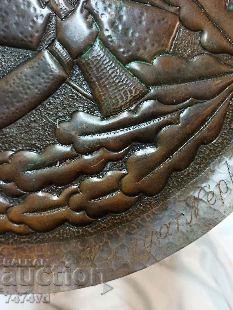 MASSIVE COPPER TRAY WARRIOR, BORDER GUARD - 5 MASSIVE COPPER TRAY WARRIOR, BORDER GUARD - 5