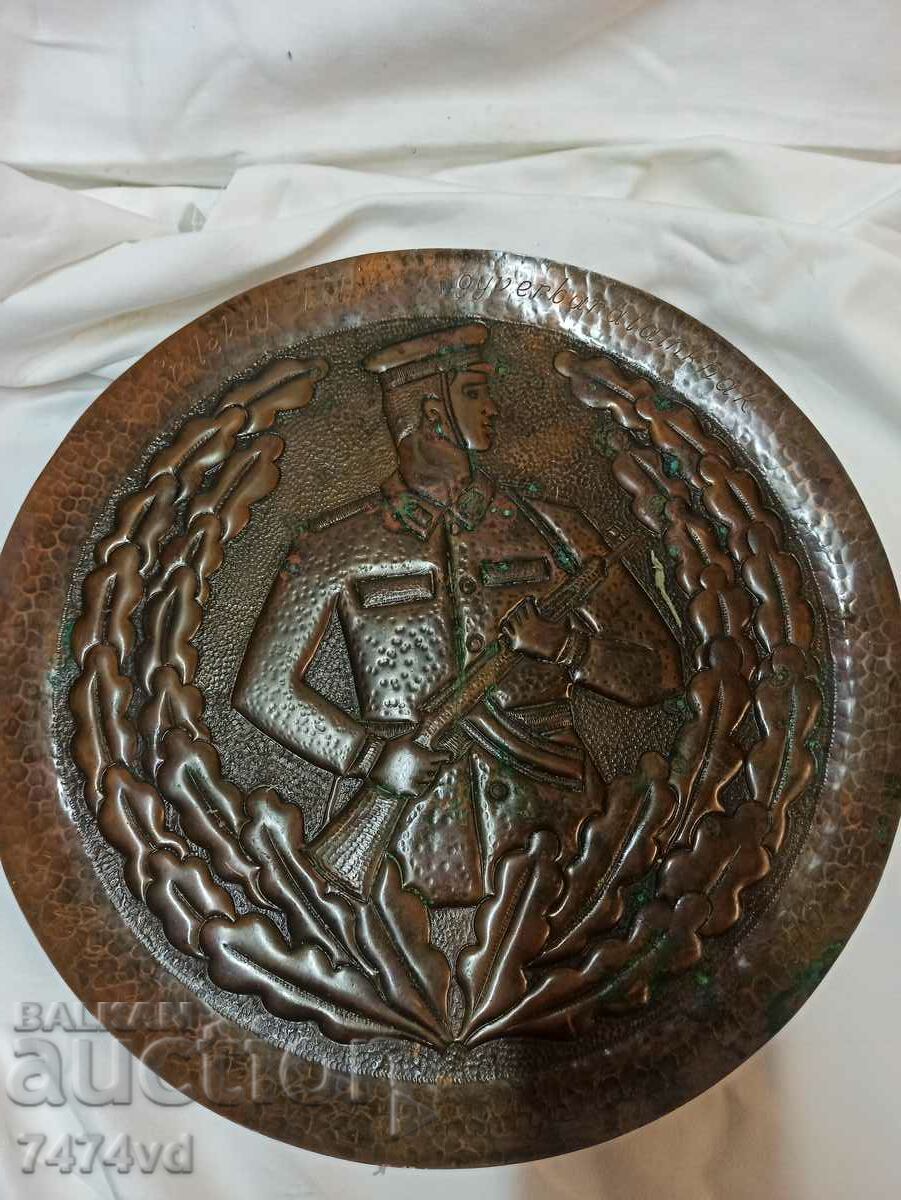 MASSIVE COPPER TRAY WARRIOR, BORDER GUARD - 7 MASSIVE COPPER TRAY WARRIOR, BORDER GUARD - 7
