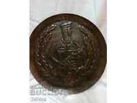 МАСИВЕН МЕДЕН ПОДНОС ВОЙН,ГРАНИЧНА ОХРАНА