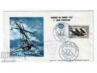 FDC Franța 1957