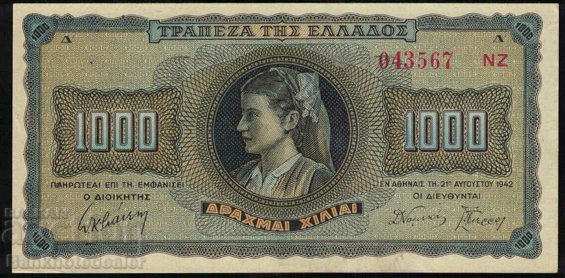 Grecia 1000 Drahma 1942 Pick 118 Ref 3567