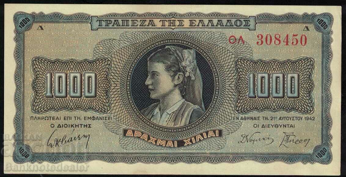 Greece 1000 Drachma 1942 Pick 118 Ref 8450