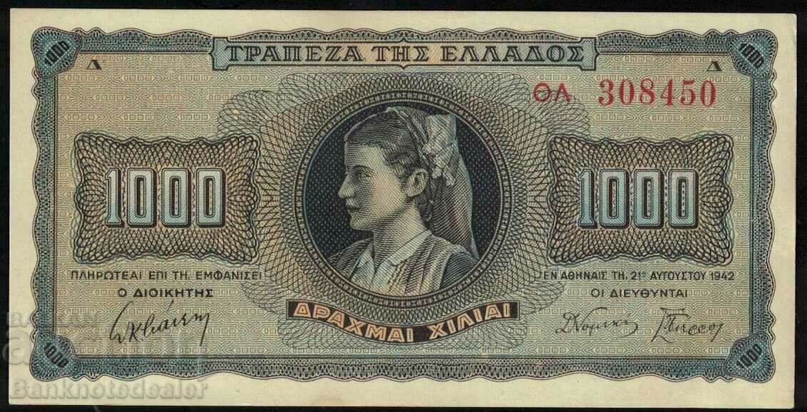 Greece 1000 Drachma 1942 Pick 118 Ref 9231