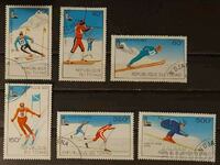 Chad 1979 Sports/Olympic Games Stamped series