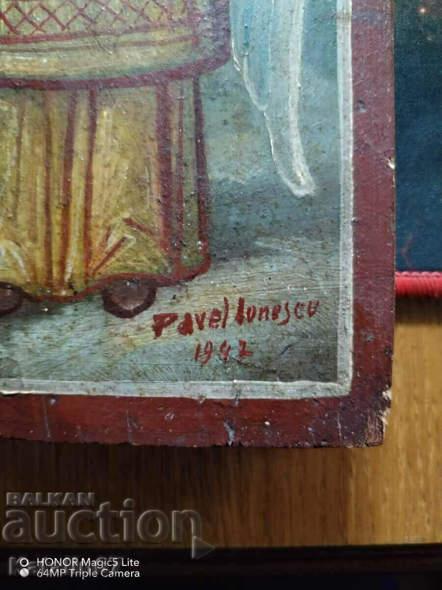 Hand painted icon 1947 with price 234.70 BGN | € 120.00 Hand painted icon 1947 with price 234.70 BGN | € 120.00