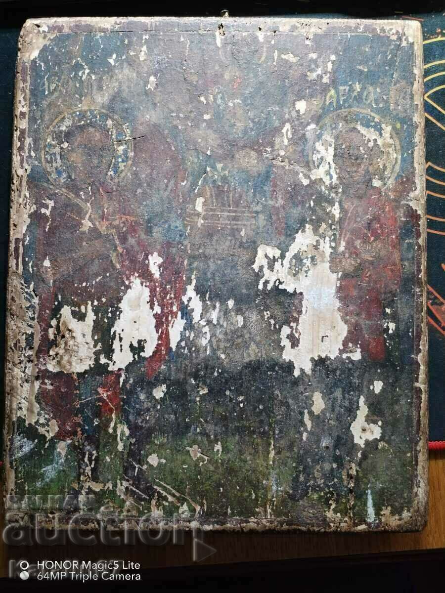 Auction Hand painted icon 1947 Auction Hand painted icon 1947