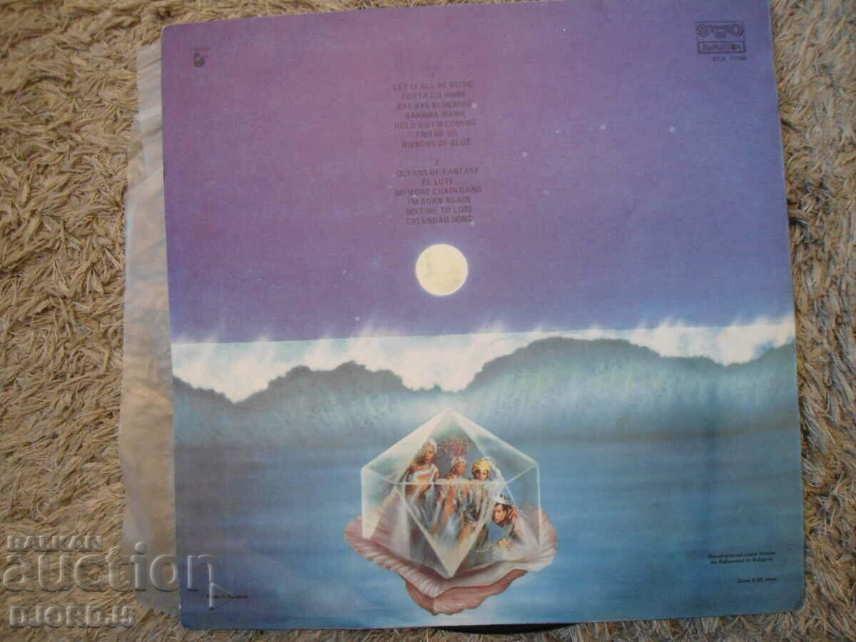 Delivery of BONNIE M, "Oceans of Fantasy", VTA 11146, gramophone record Delivery of BONNIE M, "Oceans of Fantasy", VTA 11146, gramophone record