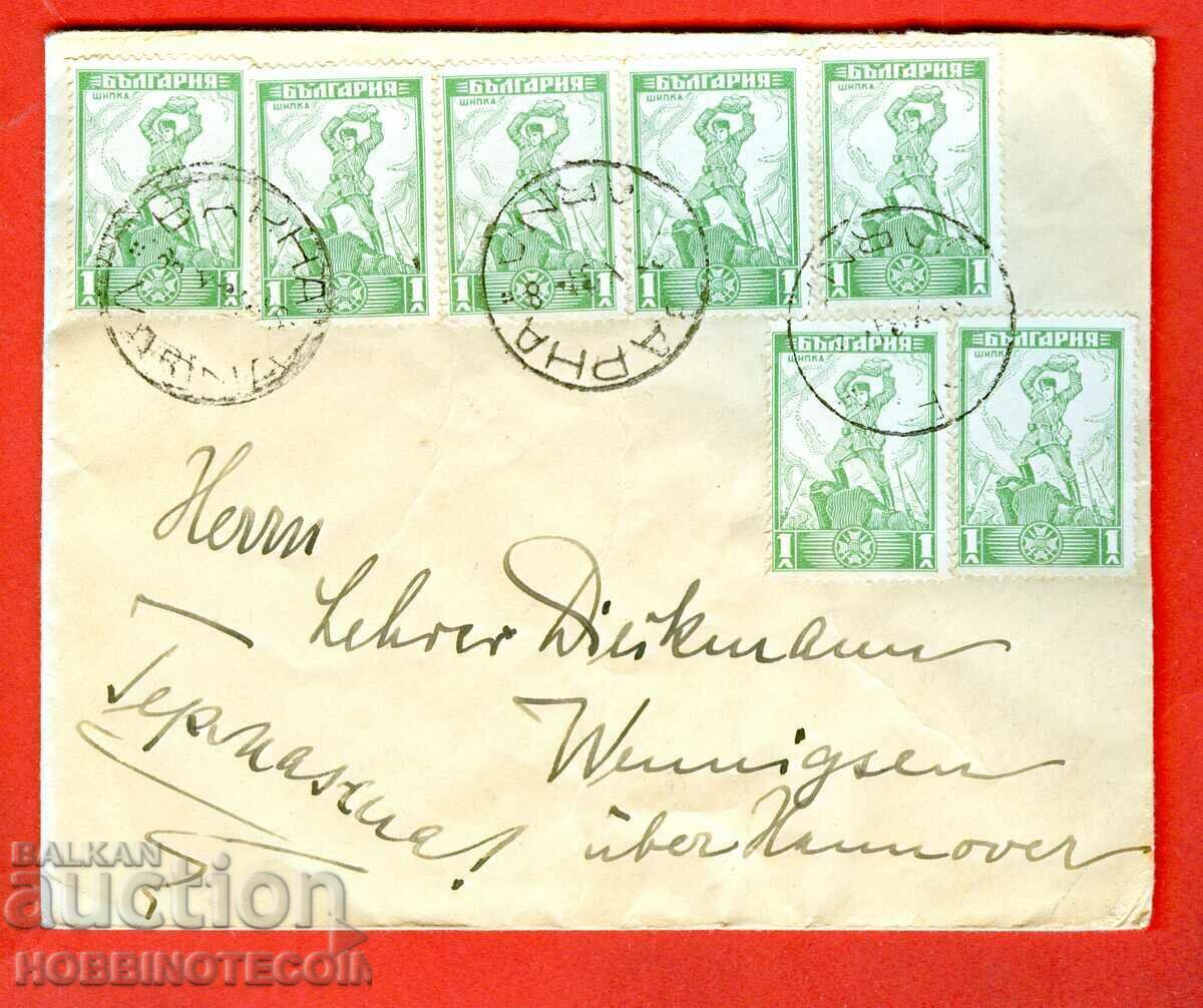 BULGARIA PLIC CĂLĂTORITOR ROSE 7 x 1 Lev VARNA GERMANIA 1934