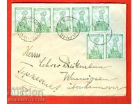 BULGARIA TRAVELER'S ENVELOPE ROSE 7 x 1 Lev VARNA GERMANY 1934
