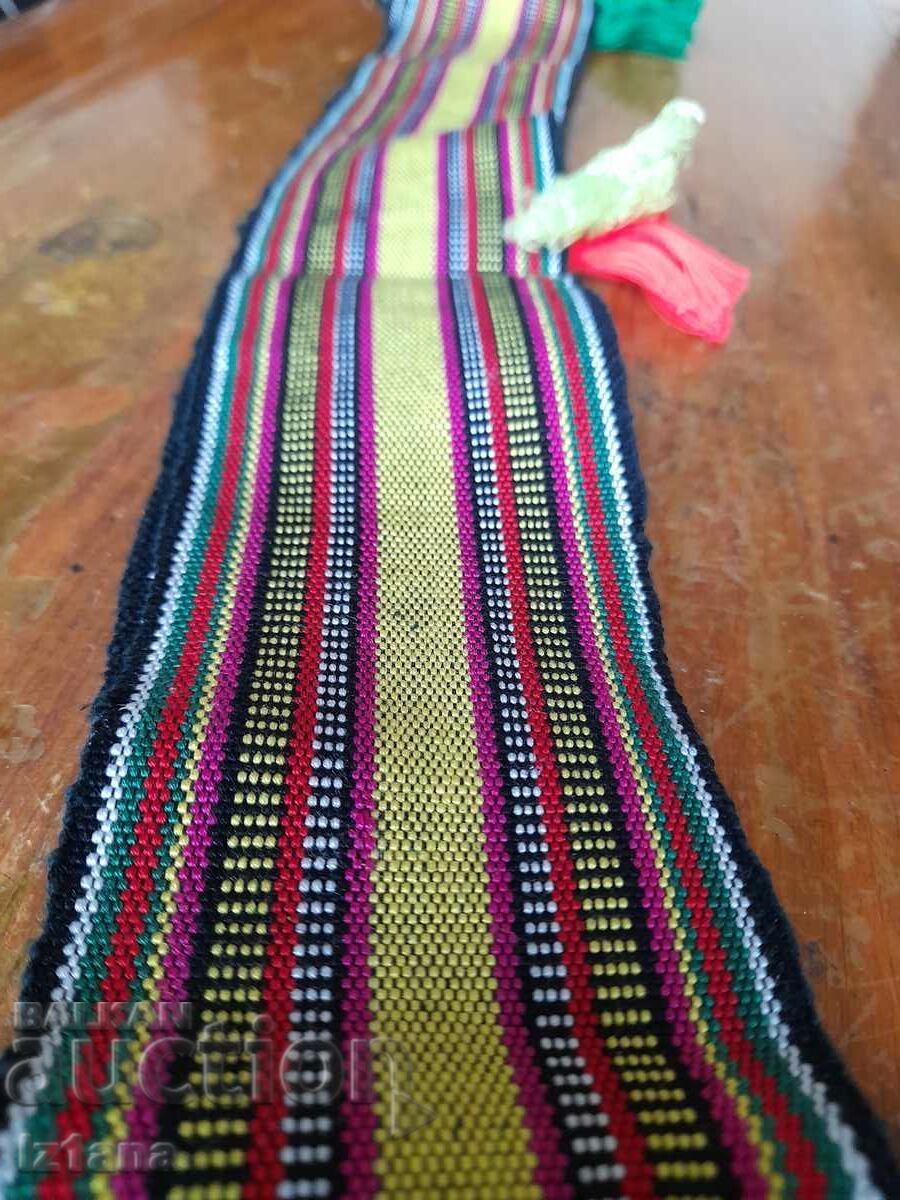 Belt for folk costume, fabric with price 55.00 BGN | € 28.12 Belt for folk costume, fabric with price 55.00 BGN | € 28.12