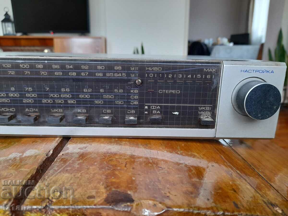 Licitație Tuner vechi, radio Resprom T 202 Licitație Tuner vechi, radio Resprom T 202